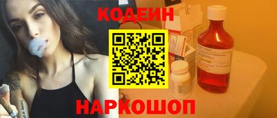 COCAINE Бугуруслан