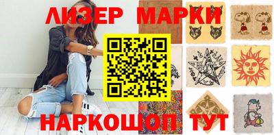 герыч Будённовск