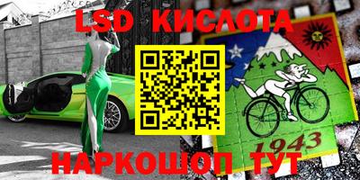 COCAINE Бугуруслан