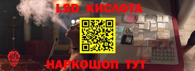 COCAINE Бугуруслан