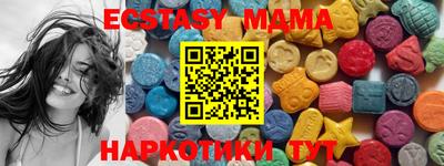 COCAINE Бугуруслан