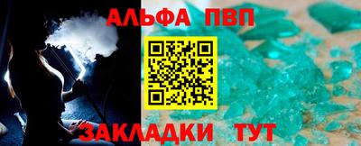 COCAINE Бугуруслан