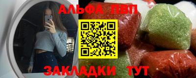 COCAINE Бугуруслан