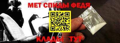 ПСИЛОЦИБИНОВЫЕ ГРИБЫ Беслан