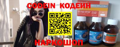 COCAINE Бугуруслан