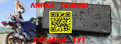 прущие крисы Берёзовский