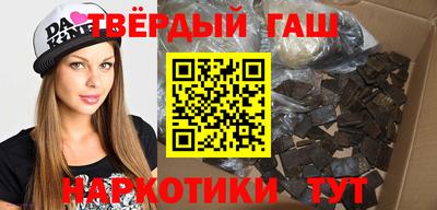 каннабис Бузулук