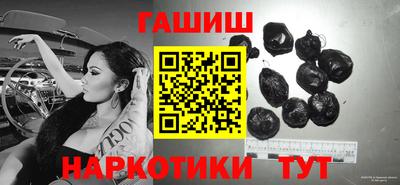 COCAINE Бугуруслан