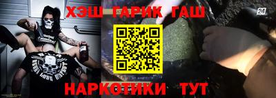 COCAINE Бугуруслан