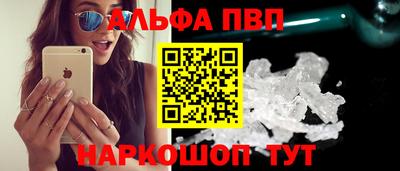 кокс Усть-Илимск