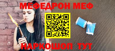 COCAINE Бугуруслан