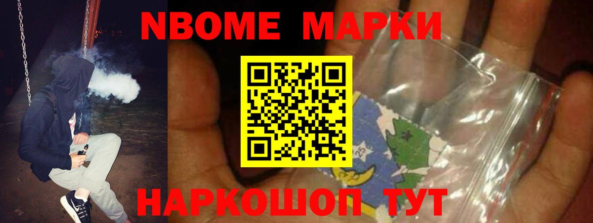 Изобильный  Лсд 25 экстази ecstasy  Лсд 25 экстази кислота  Вход с VPN 