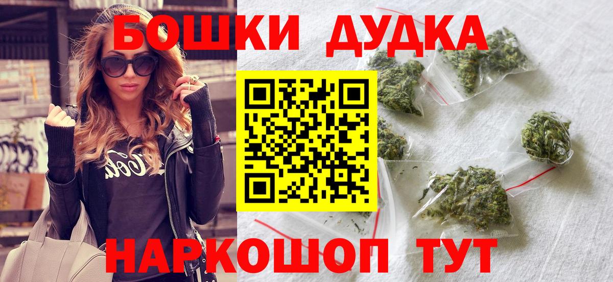 Шишки марихуана SATIVA & INDICA  Каннабис конопля  Изобильный  Канабис семена  Вход с VPN 
